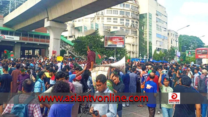 শাহবাগে কোটা আন্দোলনকারীদের বিক্ষোভ
