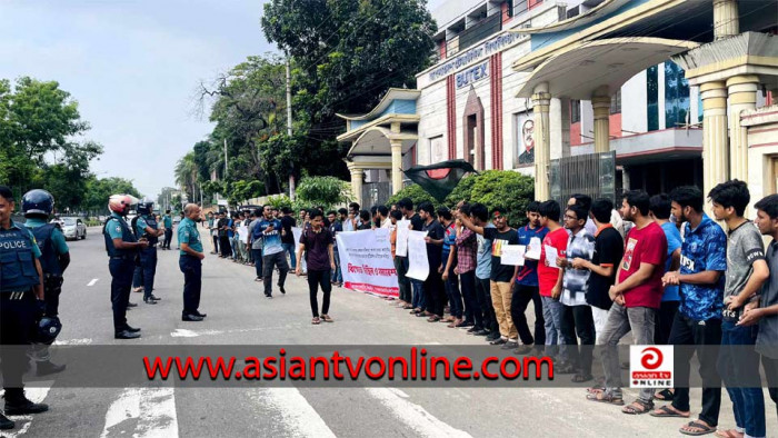 কোটা বৈষম্য নিরসনের দাবিতে বুটেক্স শিক্ষার্থীদের বিক্ষোভ