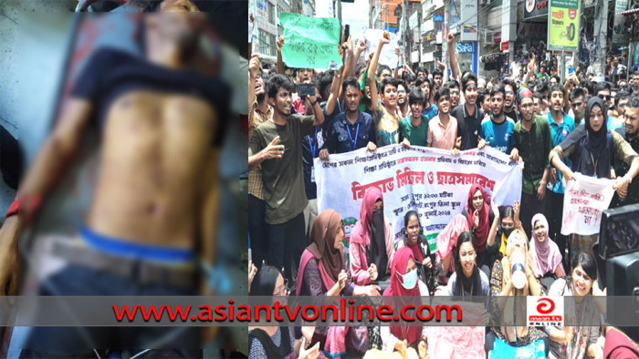 পুলিশের বুলেটে শিক্ষার্থী আবু সাইদের মৃত্যু, রণক্ষেত্র ক্যাম্পাস