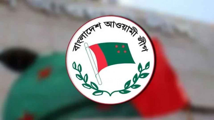 আওয়ামী লীগের ঢাকার ২৭ কমিটি ভেঙে দেওয়া হয়েছে