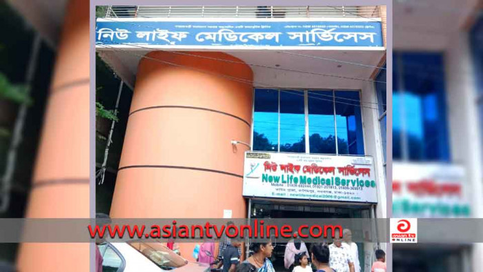 চিকিৎসকের অবহেলায় নবজাতকের মৃত্যুর অভিযোগ