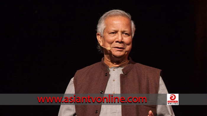 ড. মুহাম্মদ ইউনূসের সাজা বাতিল