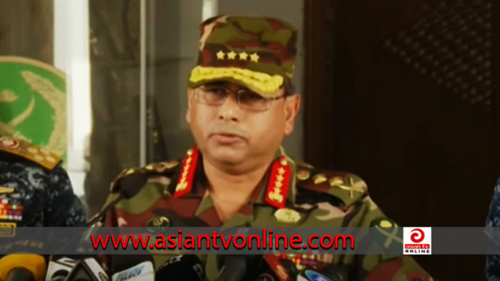 অন্তর্বর্তীকালীন সরকারের শপথ বৃহস্পতিবার রাত ৮টায়: সেনাপ্রধান