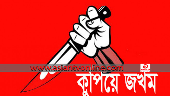 রাঙ্গুনিয়ায় ঘরে ঢুকে এক পরিবারের ৩ জনকে কুপিয়ে জখম