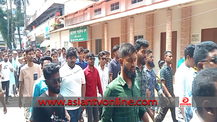 স্বরাষ্ট্র উপদেষ্টার পদত্যাগের দাবিতে নেত্রকোনায় বিক্ষোভ