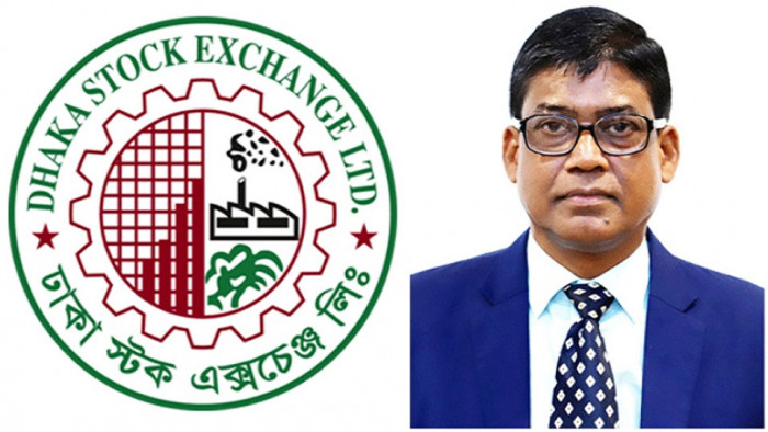 পদত্যাগ করলেন ডিএসই’র চেয়ারম্যান ড. হাসান বাবু