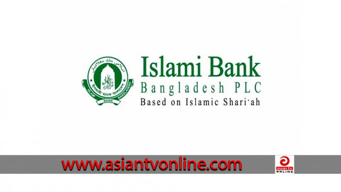 আগের পর্ষদ দিয়ে ইসলামী ব্যাংককে ঢেলে সাজানোর দাবি