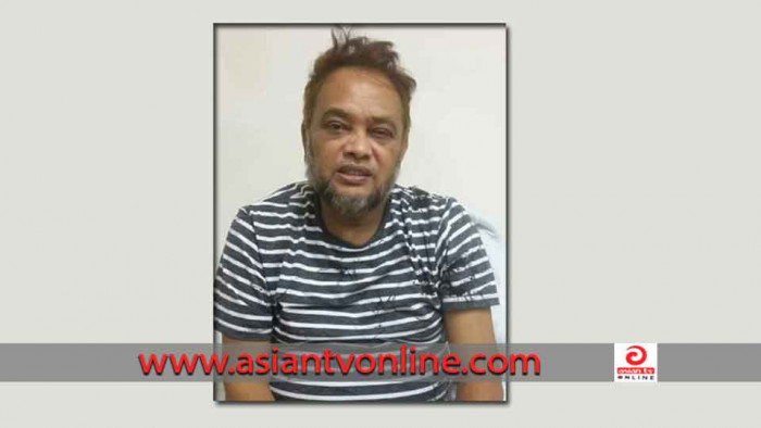 কক্সবাজারের সাবেক এমপি বদি গ্রেফতার