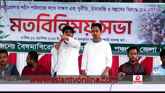 সব সেক্টরকেই দুর্নীতিমুক্ত করতে হবে: সারজিস আলম