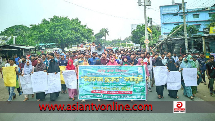 ‘উত্তরবঙ্গ ব্লকেড’ কর্মসূচিতে ঘণ্টাব্যাপী ঢাকা-রংপুর মহাসড়ক অবরোধ
