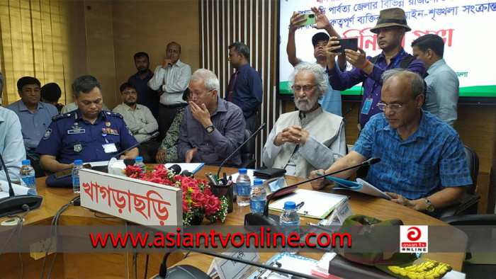 পরিস্থিতি পর্যবেক্ষণে খাগড়াছড়িতে সরকারের উচ্চ পর্যায়ের প্রতিনিধি দল
