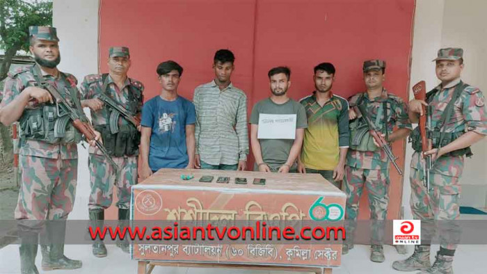 অবৈধভাবে ভারতে অনুপ্রবেশকালে ৪ বাংলাদেশি আটক