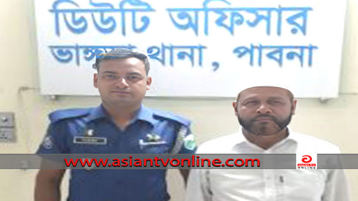 ভাঙ্গুড়ায় সাবেক চেয়ারম্যান আব্দুল হান্নান গ্রেফতার