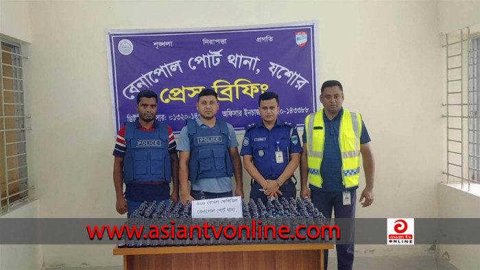 দৌলতপুর সীমান্ত থেকে ৩০০ বোতল ফেনসিডিল উদ্ধার