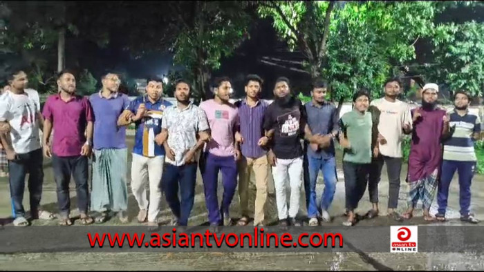 ছাত্রলীগ নিষিদ্ধ: মাভাবিপ্রবি ক্যাম্পাসে আনন্দ মিছিল