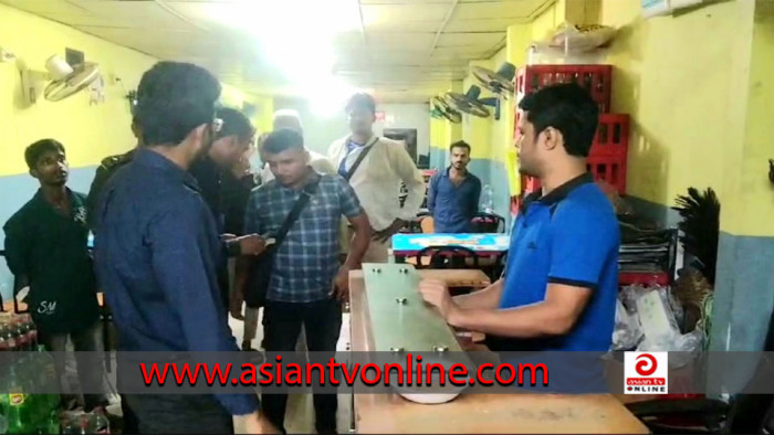 নবাবগঞ্জে রেস্টুরেন্টে নোংরা পরিবেশ, গুনতে হলো জরিমানা