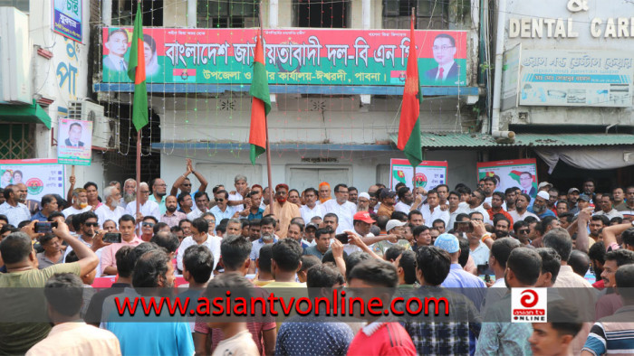 ঈশ্বরদীতে যুবদলের ৪৬তম প্রতিষ্ঠাবার্ষিকী উদযাপিত
