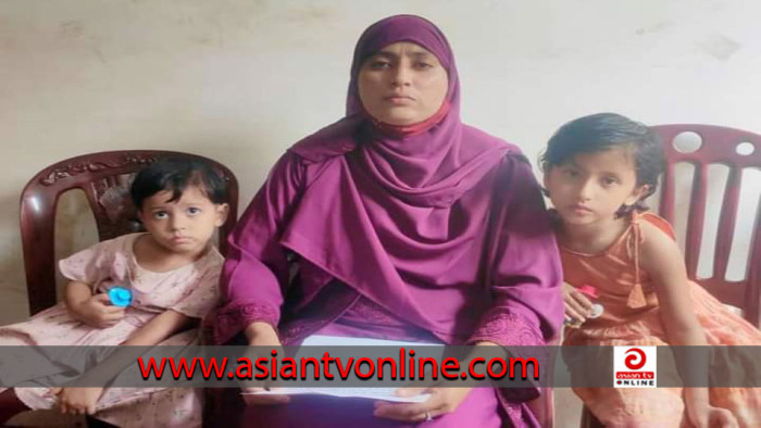 মোংলায় যৌতুকের টাকা দিতে না পারায় ২ সন্তানসহ ঘরছাড়া গৃহবধূ