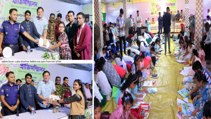 রাঙ্গুনিয়ায় চিত্রাঙ্কন ও কুইজ প্রতিযোগিতার পুরস্কার বিতরণ