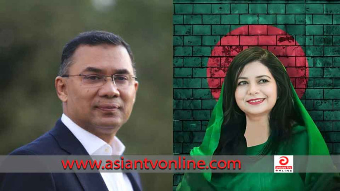 জিয়াউর রহমান ফাউন্ডেশনের বোর্ড অব ডাইরেক্টরস কমিটি গঠন
