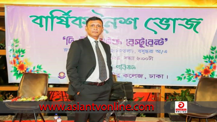 তিতুমীর কলেজ শিক্ষক পরিষদের সম্পাদক হলেন কামাল হায়দার