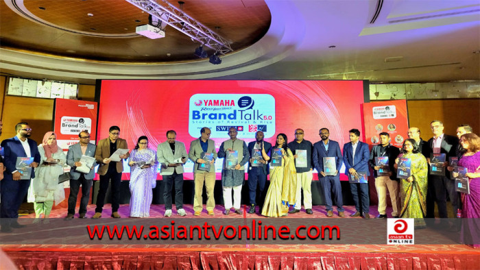 পঞ্চমবারের মত আয়োজিত হল ব্র্যান্ড প্র্যাক্টিশনার্স’র ব্র্যান্ডটক