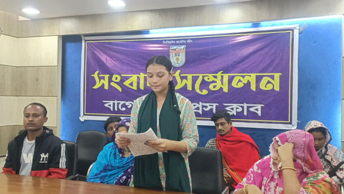 ‘বাগেরহাটে ৮ম শ্রেণির ছাত্রীর উপর হামলা’