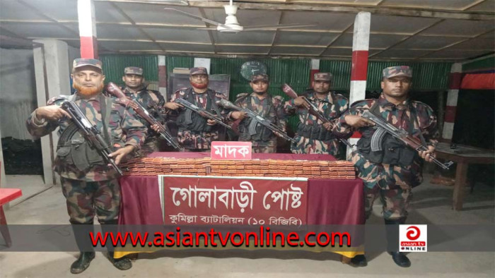 কুমিল্লায় বিজিবির পৃথক অভিযানে বিপুল পরিমাণ চোরাচালানি পণ্য জব্দ