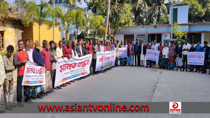শাহরাস্তিতে সেচ প্রকল্পে নির্বাচনের মাধ্যমে ম্যানেজার নির্ধারণে কৃষকদের মানববন্ধন