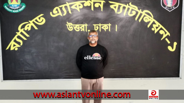 ধামরাইয়ে আওয়ামী লীগ নেতা গ্রেফতার