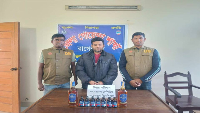 বাগেরহাটে ফেনসিডিল-বিদেশি মদসহ যুবক আটক