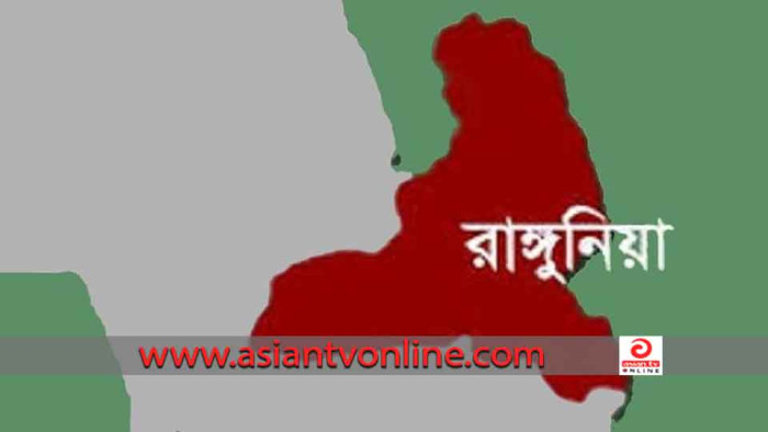 রাঙ্গুনিয়ায় চোর সন্দেহে গণপিটুনিতে একজনের মৃত্যু