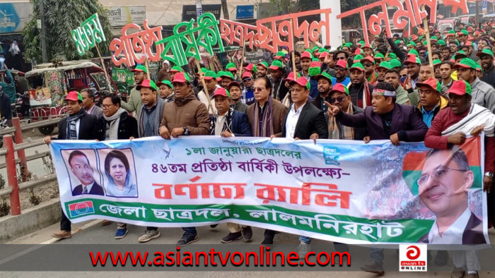 যতদিন বাংলাদেশ থাকবে ততদিন ছাত্রদলের সংগ্রামের ইতিহাস উজ্জ্বল হয়ে থাকবে : দুলু