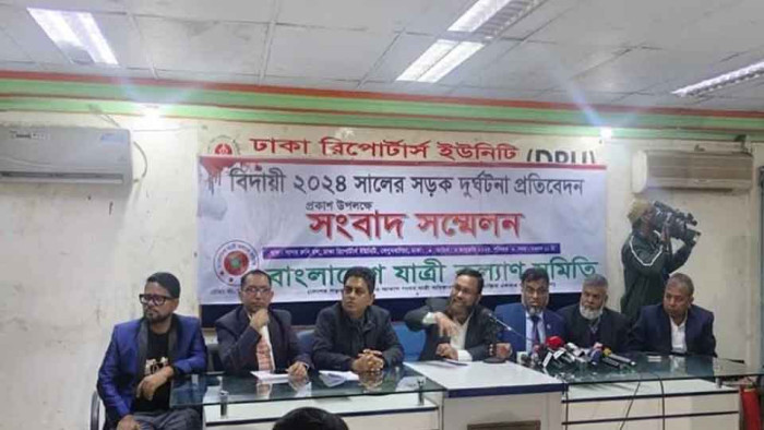 ২০২৪ সালে সড়ক দুর্ঘটনায় প্রাণ গেছে ৮ হাজার ৫৪৩ জনের