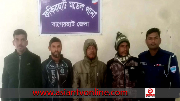 ফকিরহাটে পৃথক মামলায় সাজাপ্রাপ্ত ৪ আসামি গ্রেফতার
