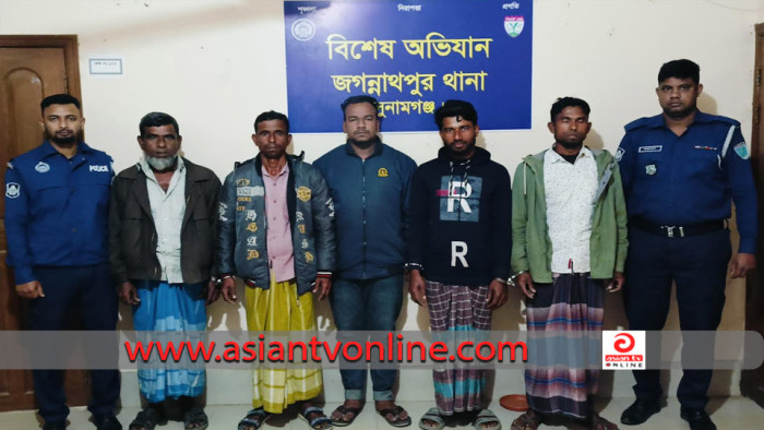 জগন্নাথপুরে ৫ পরোয়ানাভুক্ত পলাতক আসামি গ্রেফতার