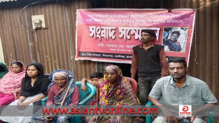 বকশীগঞ্জে মামলা বাণিজ্যের অভিযোগে পাল্টাপাল্টি সংবাদ সম্মেলন