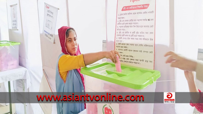 কালিয়াকৈরে এপেক্স ফুটওয়্যার লিমিটেডের পিসি কমিটি নির্বাচন অনুষ্ঠিত