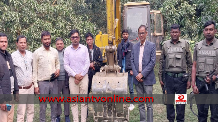 অবৈধভাবে মাটি কাটায় এক্সক্যাভেটর জব্দ করে মামলা
