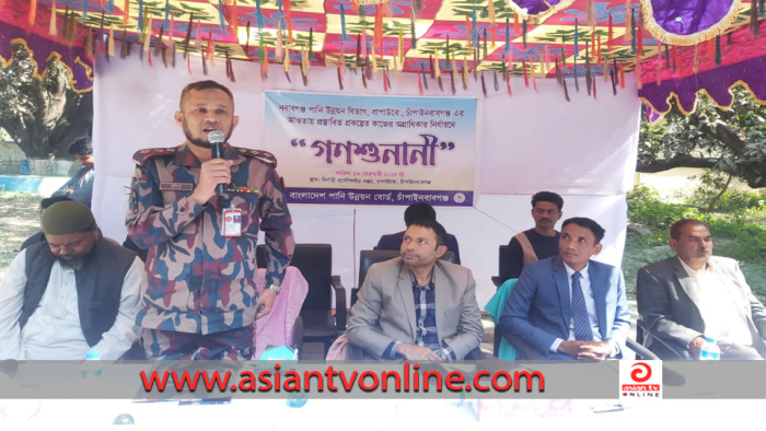 চাঁপাইনবাবগঞ্জে উন্নয়ন প্রকল্প নিয়ে পাউবো’র গণশুনানি