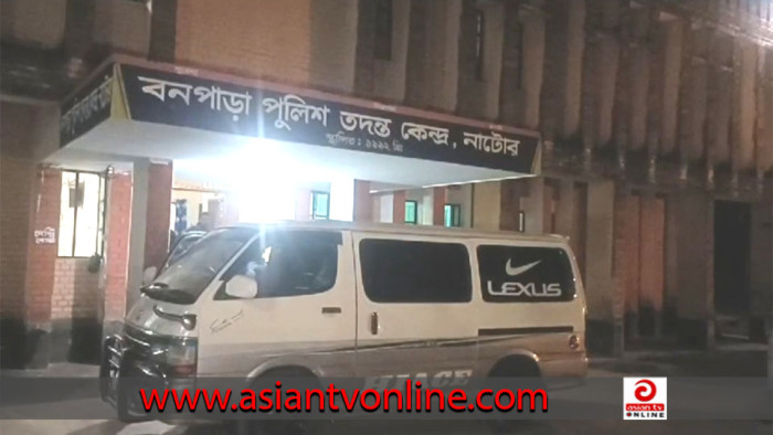 বড়াইগ্রামে কলেজছাত্রীকে অপহরণের চেষ্টায় ৫ নারীসহ আটক ১০