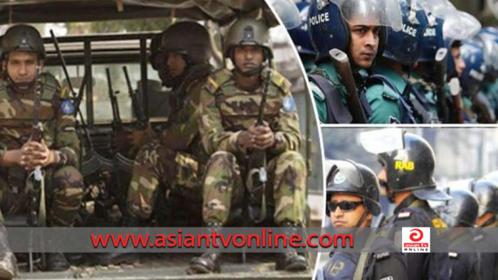 নারায়ণগঞ্জে যৌথ অভিযানে আওয়ামী লীগ নেতাসহ গ্রেফতার ৩৮