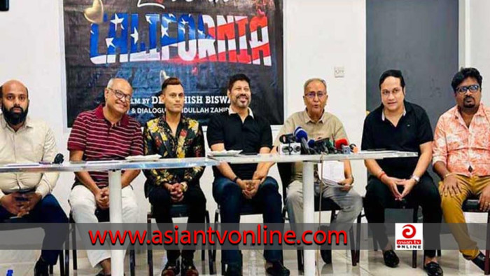 দেবাশীষের নতুন সিনেমা ‘লাভ ইন ক্যালিফোর্নিয়া’
