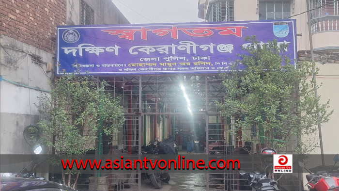 কারাগারে থাকা স্বামীকে দেখতে এসে গণধর্ষণের শিকার গৃহবধূ
