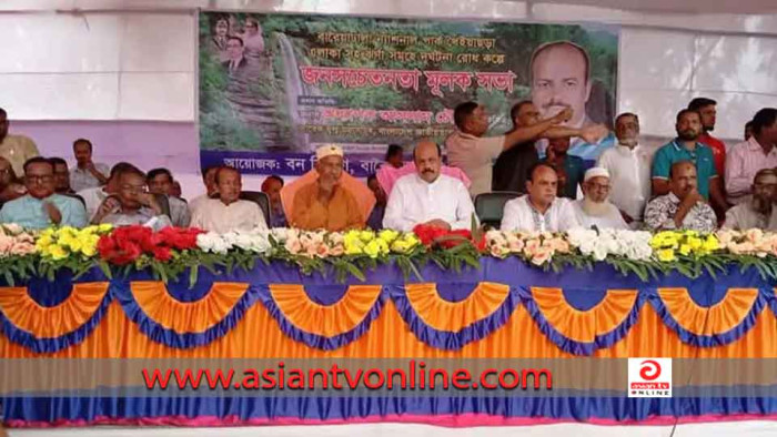 সীতাকুণ্ডে দুর্ঘটনা রোধে জনসচেতনতামূলক সভা অনুষ্ঠিত