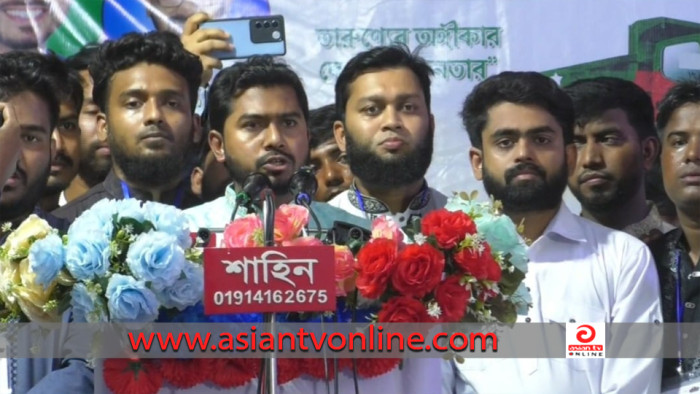 দেশের মানুষ আগামী দিনে কোনো ফ্যাসিবাদ তৈরি হতে দিবে না: নুর