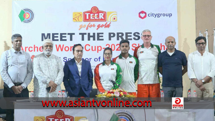 আরচ্যারি বিশ্বকাপে বাংলাদেশের লক্ষ্য কোয়ার্টার ফাইনাল