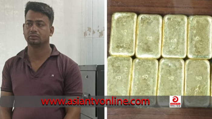 যশোরে ১০ পিস স্বর্ণের বারসহ পাচারকারী আটক