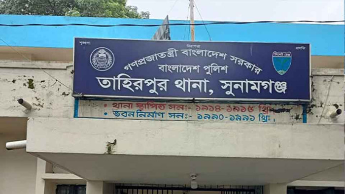 বিজিবির অস্ত্র ছিনিয়ে নেওয়ার চেষ্টা, ইউপি সদস্যসহ ৪৫ জনের নামে মামলা