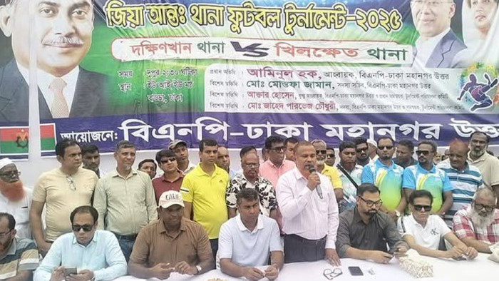 ‘আগামীতে সুষ্ঠু নির্বাচন হলে বিএনপি বিপুল ভোটে জয়ী হবে’